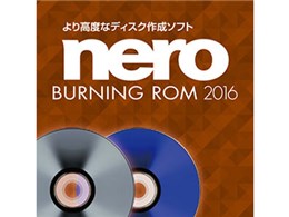 Nero Burning ROM 2016 _E[h