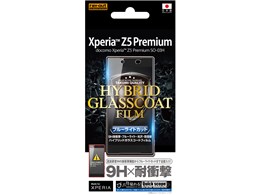 RT-RXPH3FT/V1