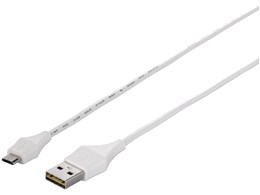 BSUAMBDU212WHA [1.2m zCg]