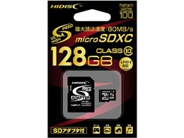 PWHDMCSDX128GCL10UIJP [128GB]