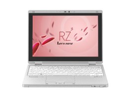 Let's note RZ4 CF-RZ4DDATS