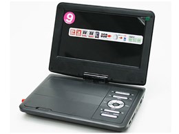 HTR-09FA