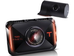 FineVu T20