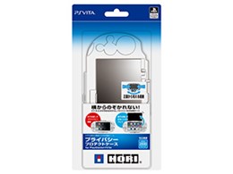 vCoV[veNgP[X for PlayStation Vita PSV-137