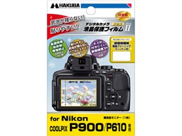 nikon coolpix p900」の人気商品一覧 | 安い商品を通販サイトから探す