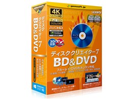 fBXNNGC^[7 BD&DVD