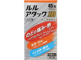 MKCUSTOMER A^bNIB 45 [}cgLVPB]