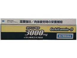 MKCUSTOMER �Q�L�^�~��D3000 100ml×50�{ [�}�c���g�L���VPB]