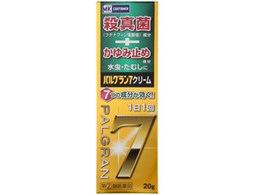 MKCUSTOMER pO7N[ 20g [}cgLVPB]