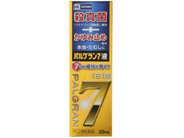 MKCUSTOMER pO7t 20ml [}cgLVPB]