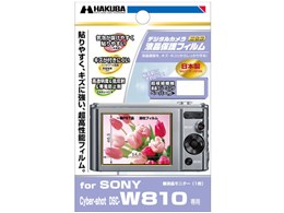 DGF-SCW810