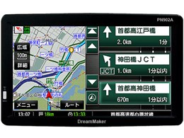 PN902A V[NAei [ubN]