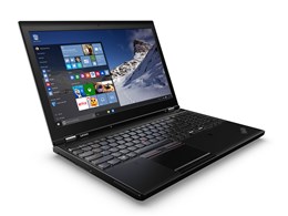 ThinkPad P50 20EQ000WJP