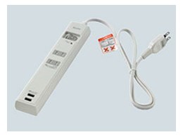 WBS-USB2021SB