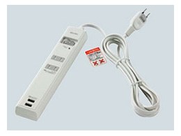 WBS-USB2023SB