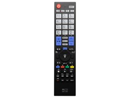 lg テレビ リモコン」の人気商品一覧 | 安い商品を通販サイトから探す