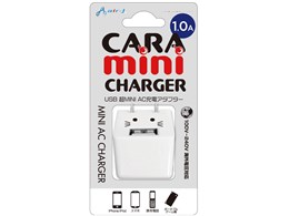 CARA mini CHARGER AFJ-CM WH [�z���C�g]