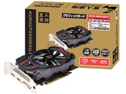 RD-R7-360E-E2GB-JP [PCIExp 2GB]
