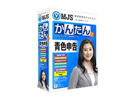 会計ソフト ミロク」の人気商品一覧・価格比較 - 価格.com