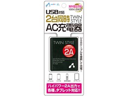 TWIN STYLE AKJ-2ASD BK [�u���b�N]