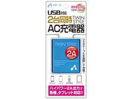 TWIN STYLE AKJ-2ASD BL [�u���[]