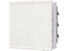 VRH-25SP
