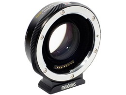 Speed Booster ULTRA MB_SPEF-E-BT2 [ubN]