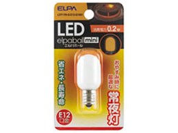 カラー電球 LED電球 オレンジ色 橙色 口金 E26 防水 調光