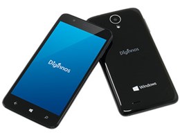 Diginnos Mobile DG-W10M