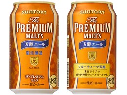 UEv~AEcqFG[r 500ml ×24