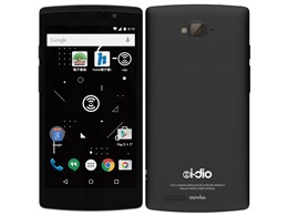 i-dio Phone