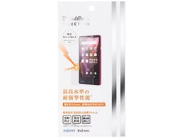 SoftBank SELECTION SB-EF43-SNSH