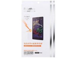 SoftBank SELECTION SB-TF02-SNLV