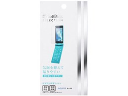 SoftBank SELECTION SB-EF45-NGSH