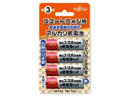 AJdr P3` 4pbN LR6SUMAHO(4B)