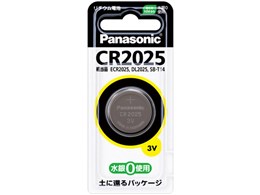 乾電池 cr2025 ボタン電池の人気商品・通販・価格比較 - 価格.com