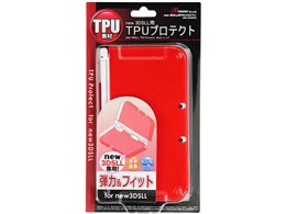 new3DSLLpTPUveNg ANS-3D060RD [bh]