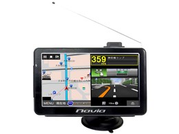 Navia TNK-720DRT