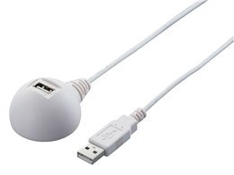 BSUC05EDWH [0.5m zCg]