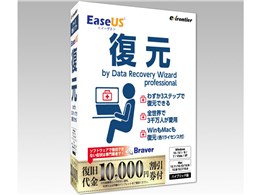 EaseUS  by Data Recovery Wizard