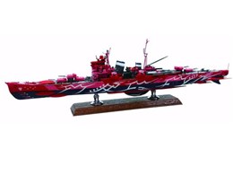 ����� �����|�̃A���y�W�I -�A���X�E�m���@- Cadenza 1/700 ���̊͑� �d���m�� �n�O��