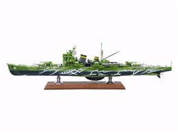 ����� �����|�̃A���y�W�I -�A���X�E�m���@- Cadenza 1/700 ���̊͑� �d���m�� �i�`