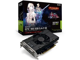 ELSA GeForce GTX 950 2GB S.A.C SS LoVA GD950-2GERXSL [PCIExp 2GB]