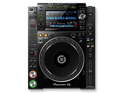 CDJ-2000NXS2