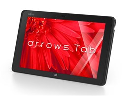 arrows Tab QHV[Y WQ2/X FARWXQ2N