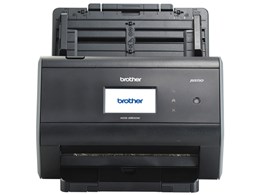 WXeBI ADS-2800W