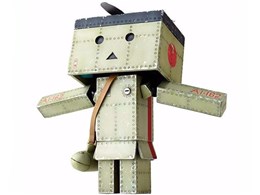 Η̉ YREX02 _{[mini 21^@[W