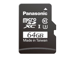 RP-SMGB64GJK [64GB]