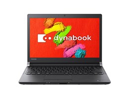dynabook RZ83/TB PRZ83TB-BWC