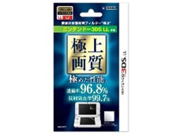 3DS-327